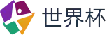 2026FIFA世界杯投注中心 - 赛事直营中心和官方网站
